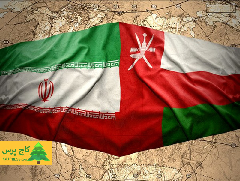 اخبار کشاورزی:  رشد ۶۷ درصدی صادرات ایران به عمان در ۶ ماهه اول ۱۴۰۰
