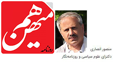 تحلیل-روز-ضرورت-اخذ-مجوزهای-اوفک-ofac-برای-واردات-غذا-و-دارو-از-آمریکا