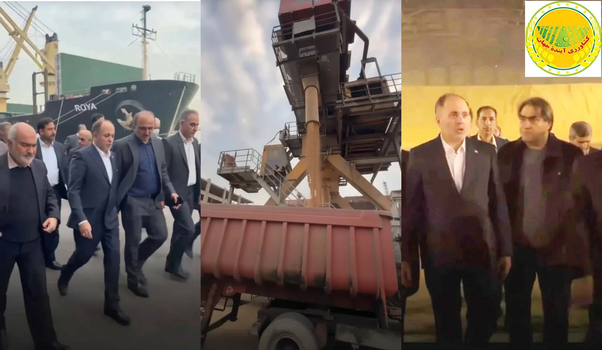 با-رفع-موانع-ارزی،-تأمین-نهاده‌های-دامی-شتاب-گرفت؛-۳-۵-میلیون-تن-در-بندر-امام-خمینی