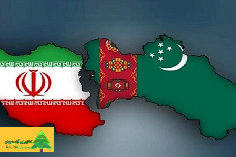 اخبار-کشاورزی-ایران-بهترین-مسیر-ترانزیتی-برای-ترکمن‌ها