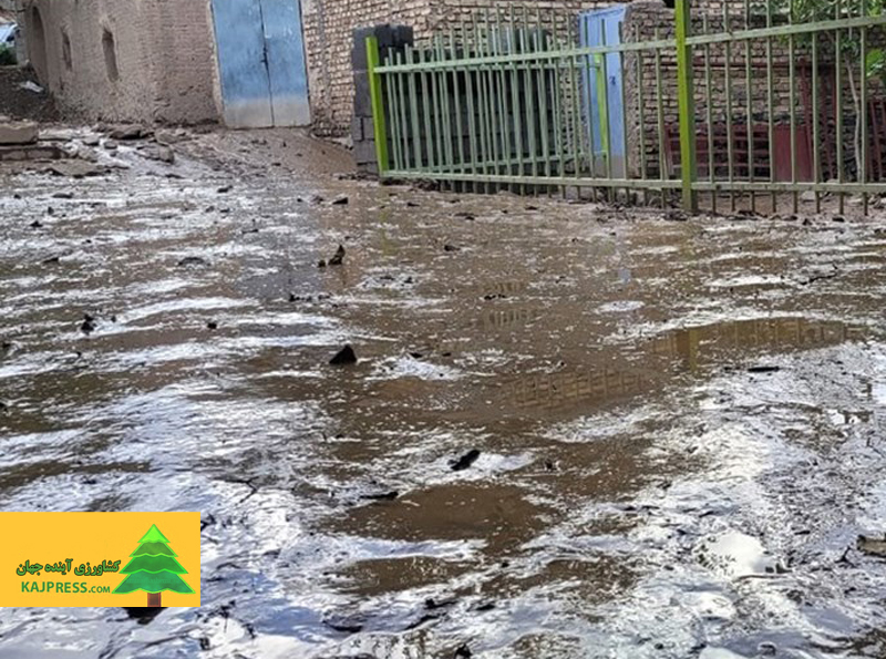 اخبار-کشاورزی-هشدار-بارش‌های-سیل‌آسا-در-۱۵-استان