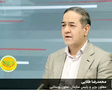 پیشرفت-طرح-«روستابازار»-در-کشور-وعده-ایجاد-۳۰۰۰-بازار-تا-پایان-دولت