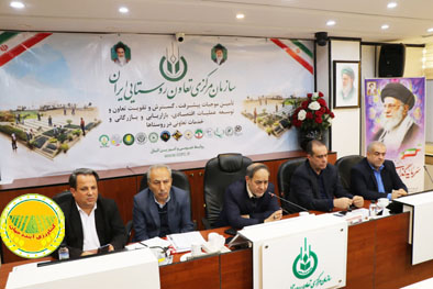 مدیر-حقوقی-سازمان-مرکزی-تعاون-روستایی-ایران-منصوب-شد