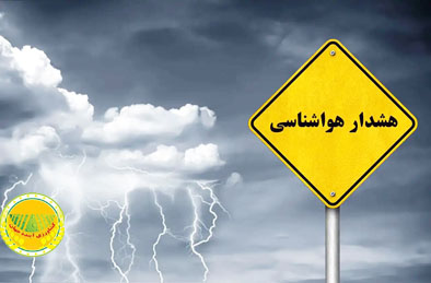 هشدار-نارنجی-هواشناسی-دریایی-برای-کشاورزان-سواحل-جنوبی-کشور-2