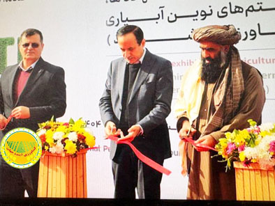 نمایش-ظرفیت‌های-نوین-کشاورزی-در-تهران