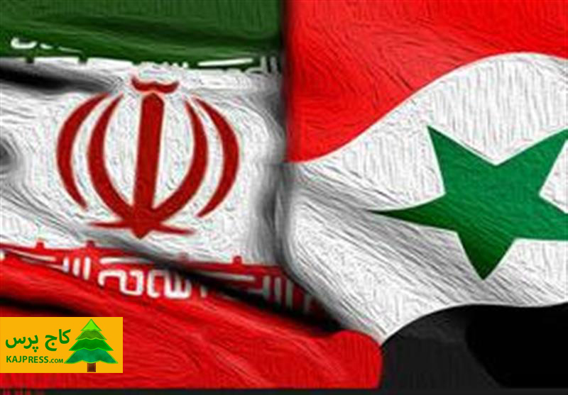 اخبار کشاورزی: برگزاری همایش اقتصادی ایران و سوریه در دمشق