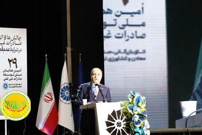 دولت-چهاردهم-مصمم-به-اصلاحات-اساسی-در-اقتصاد-کشور-است