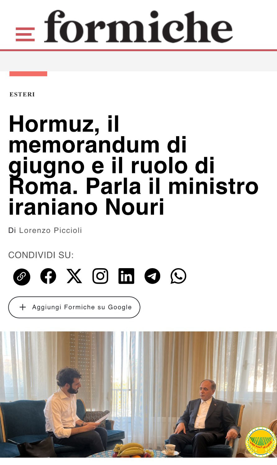 sécurité-alimentaire-et-géopolitique-l’iran-prêt-à-renforcer-sa-coopération-avec-l’italie-entretien-exclusif-avec-le-ministre-de-l’agriculture