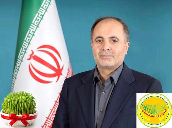 message-de-norouz-du-ministre-du-jihad-agricole-la-sécurité-alimentaire,-priorité-stratégique-en-1405-2026-03-20
