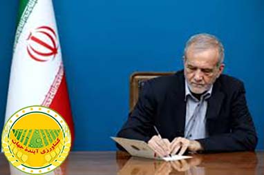 رئیس‌جمهور-در-پیامی-به-مناسبت-هفته-جهاد-کشاورزی-دولت-با-همه-توان-در-کنار-تولیدکنندگان-بخش-کشاورزی-ایستاده-است