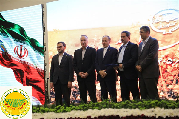 رویکرد-نوین-بانک-کشاورزی-در-آغاز-سال-زراعی-۱۴۰۶-۱۴۰۵-تقویت-جهش-تولید-با-توسعه-ابزارهای-نوین-تأمین-مالی-و-تسهیلات-هوشمند