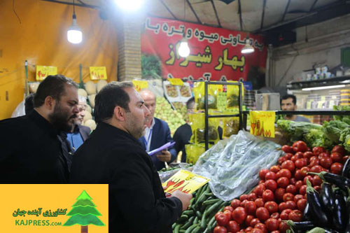 اخبار-کشاورزی-انجام-گشت-مشترک-بازرسان-در-سطح-میوه-فروشی‌های-خرد-تهران