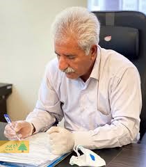 سالاری